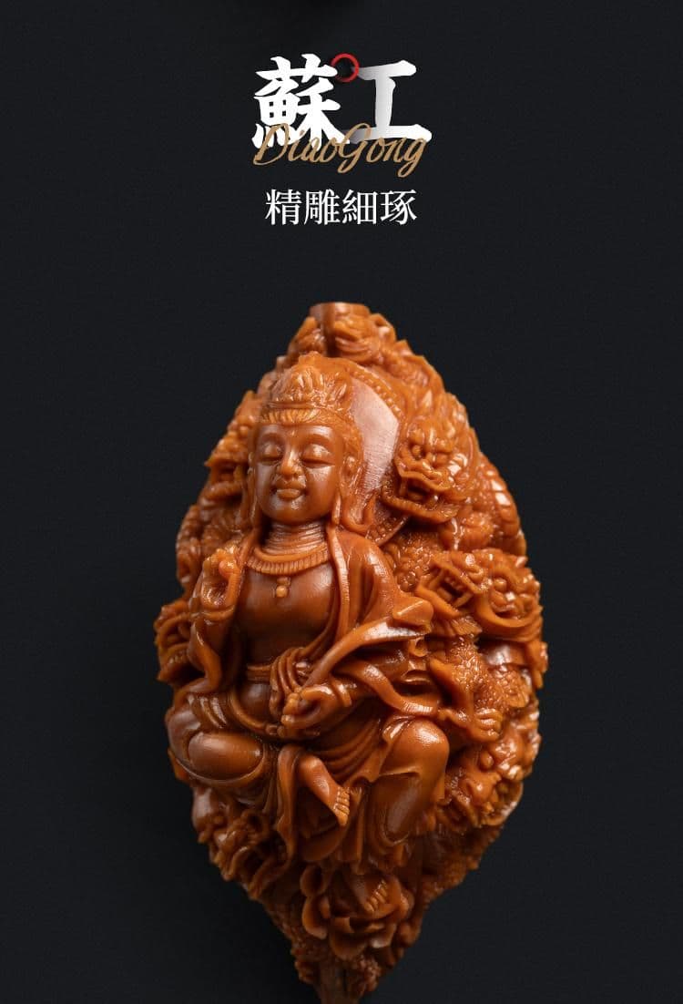 Deep Carving Nine Dragons Guanyin Deep Carving Crystal Pit Hand Piece