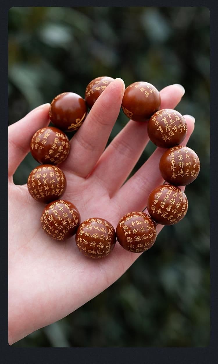 Premium Olive Pit Carving Bracelet