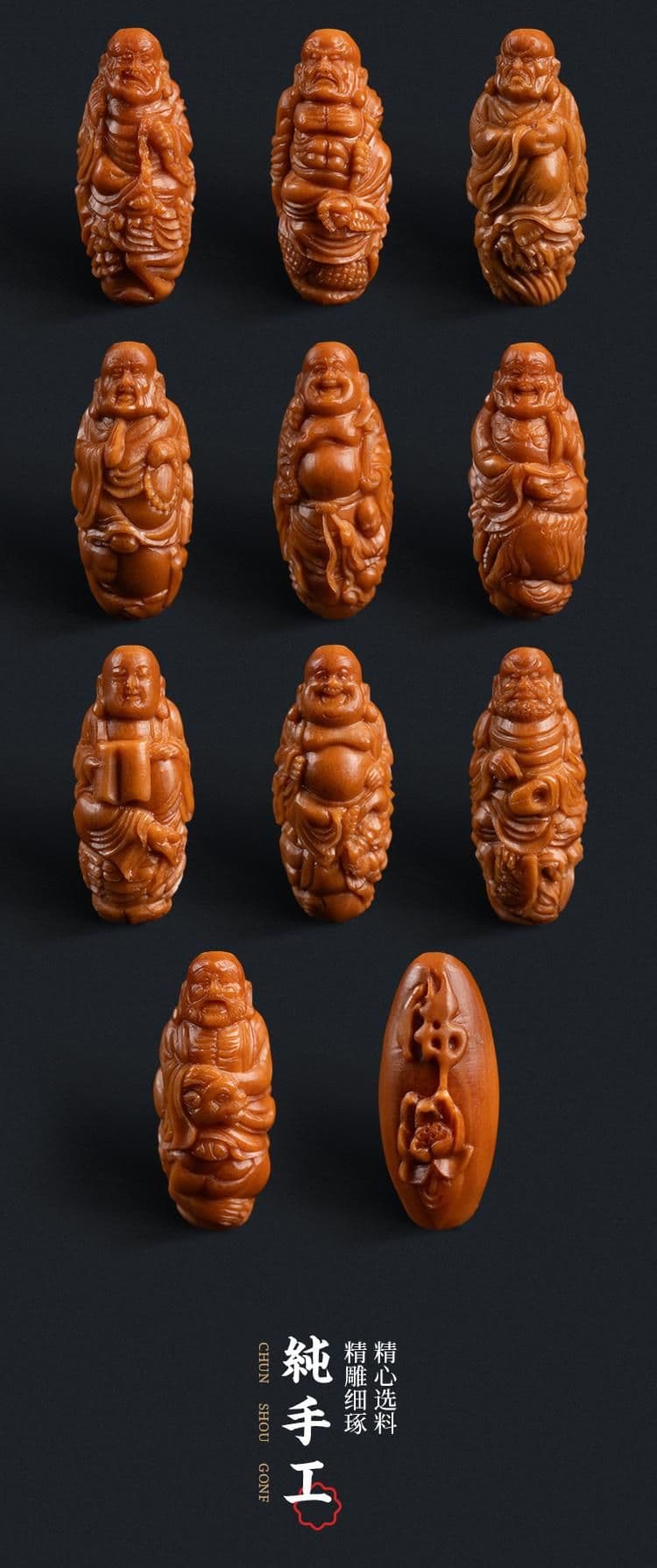 Premium 18 Arhats Bracelet