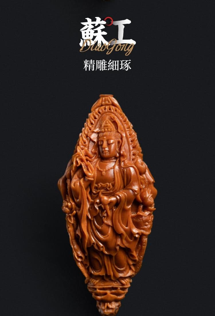 Three Saints of the West Crystal Pit Crystal Pit Hand Piece