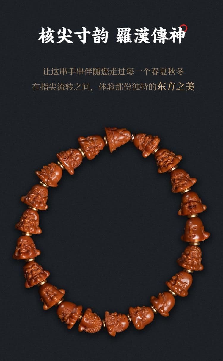 Exquisite Arhats Pit Tip Pit Tip Bracelet