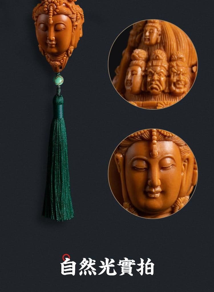 Exquisite Olive Pit Carving Pendant