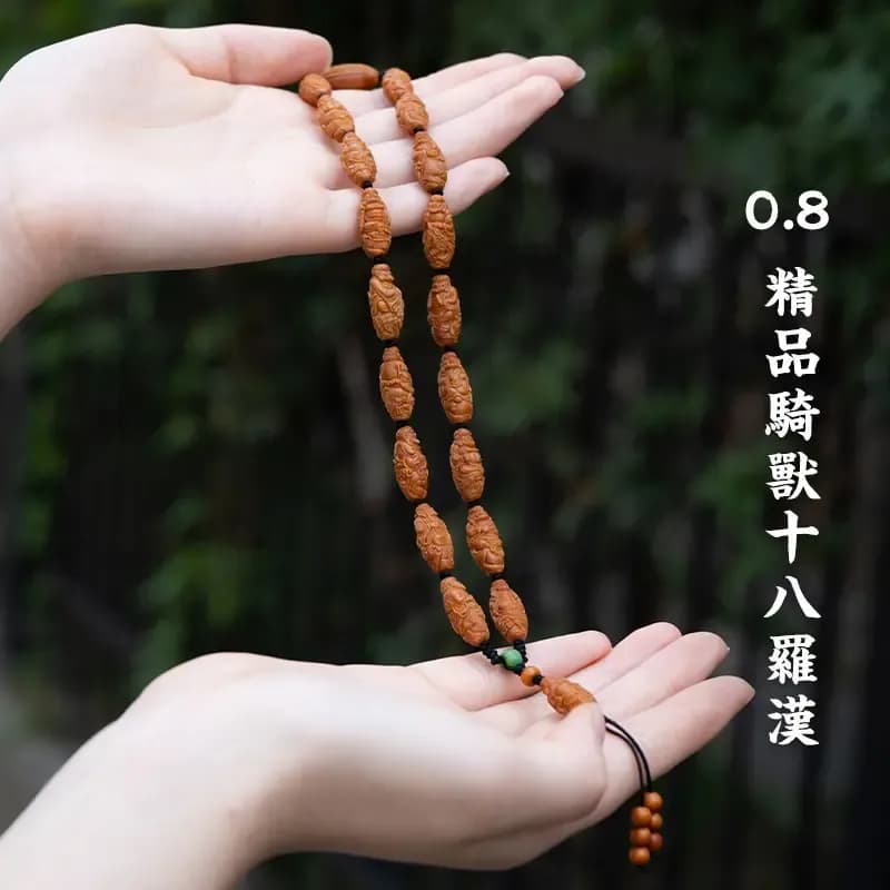 Premium 18 Arhats Bracelet