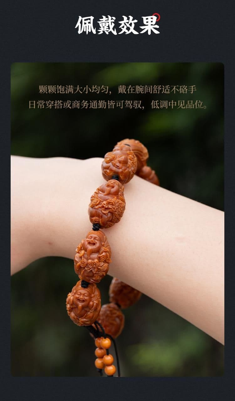 Exquisite God of Wealth Bracelet