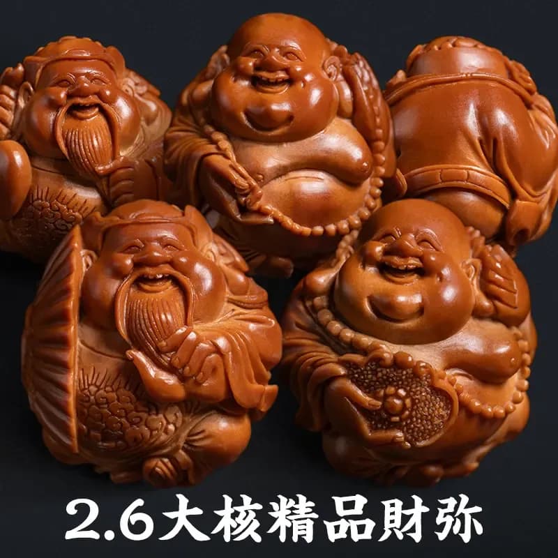 Fine Carving Wealth Maitreya Fine Carving Long Strand