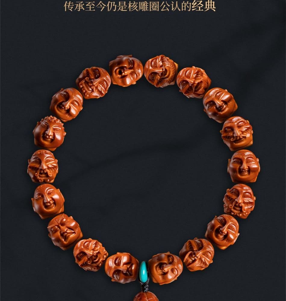Fine Carving 18 Arhats Fine Carving Iron Pit Bracelet