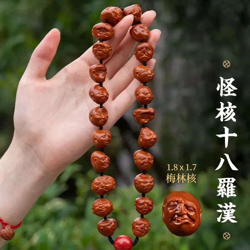 Premium 18 Arhats Long Strand