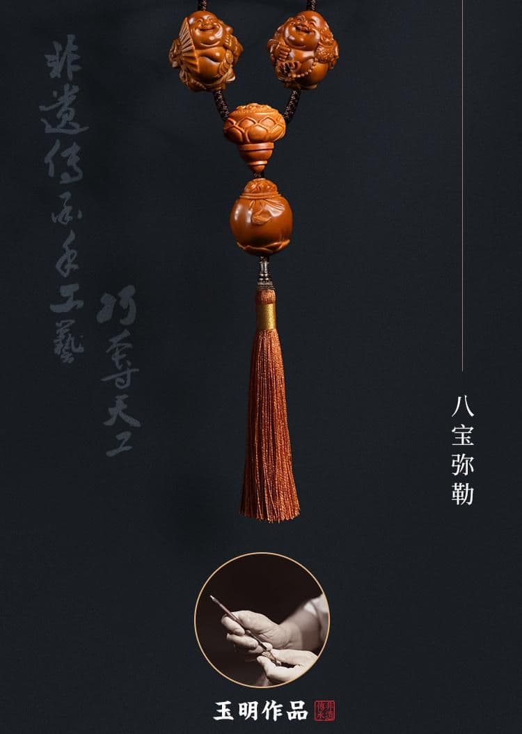 Exquisite Maitreya Buddha Eight Treasures Bracelet
