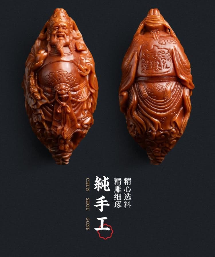 Premium God of Wealth Long Strand