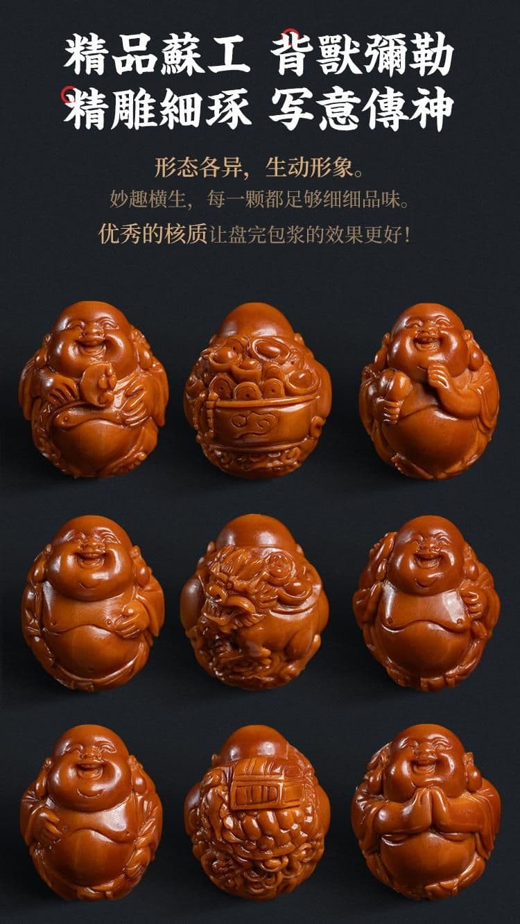 Premium Maitreya Buddha Beast Rider Bracelet