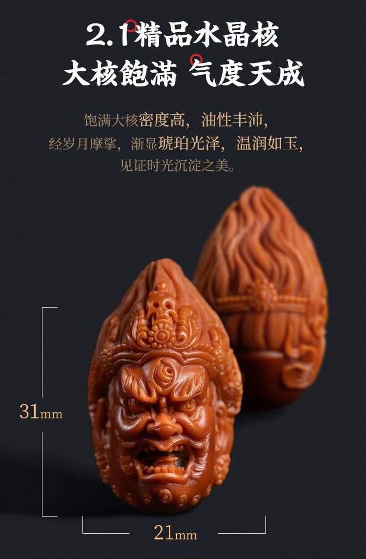 Exquisite Ten Thousand Buddhas Long Strand