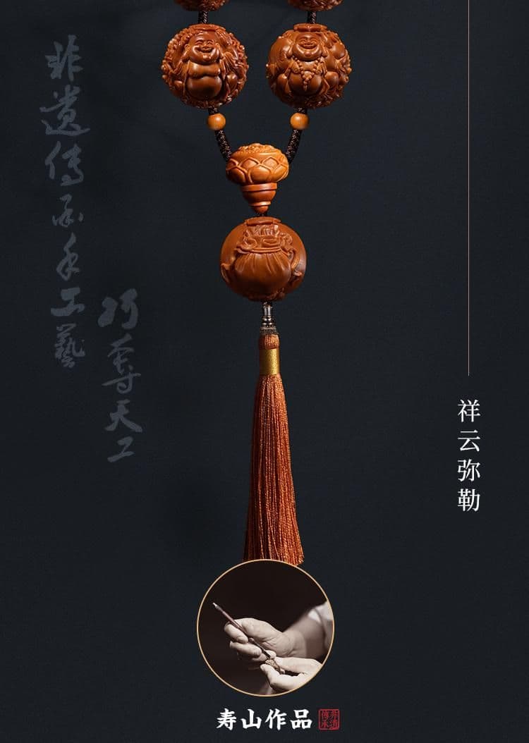 Exquisite Maitreya Buddha Auspicious Clouds Bracelet