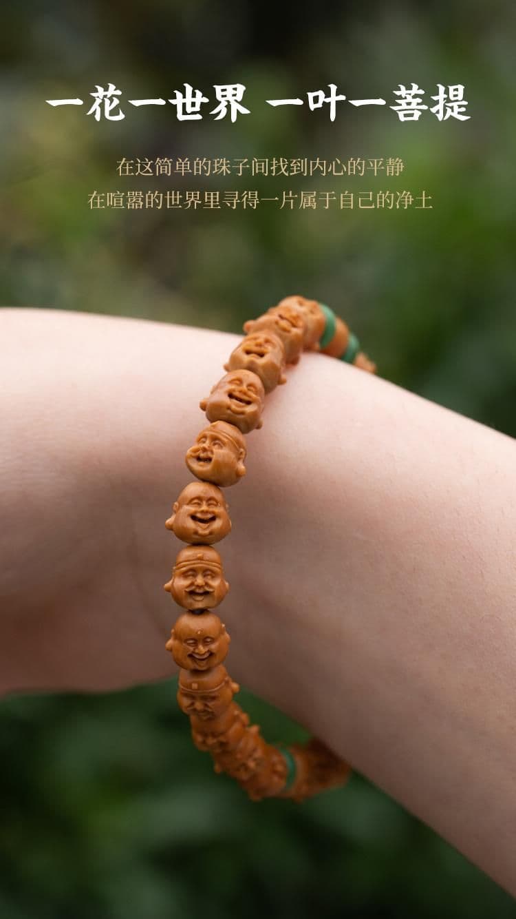 Exquisite Fortune Seeker Pit Tip Pit Tip Bracelet