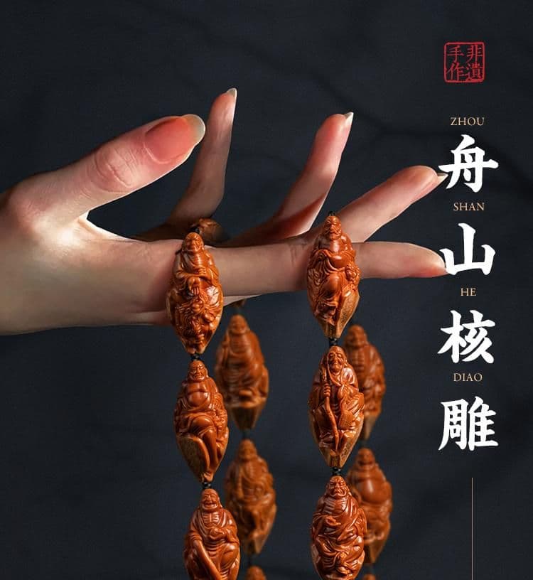 Precious 18 Arhats Long Strand