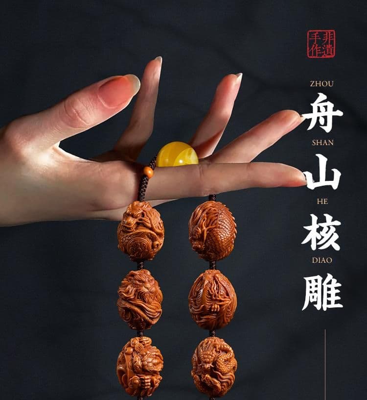 Exquisite Auspicious Beast Bracelet
