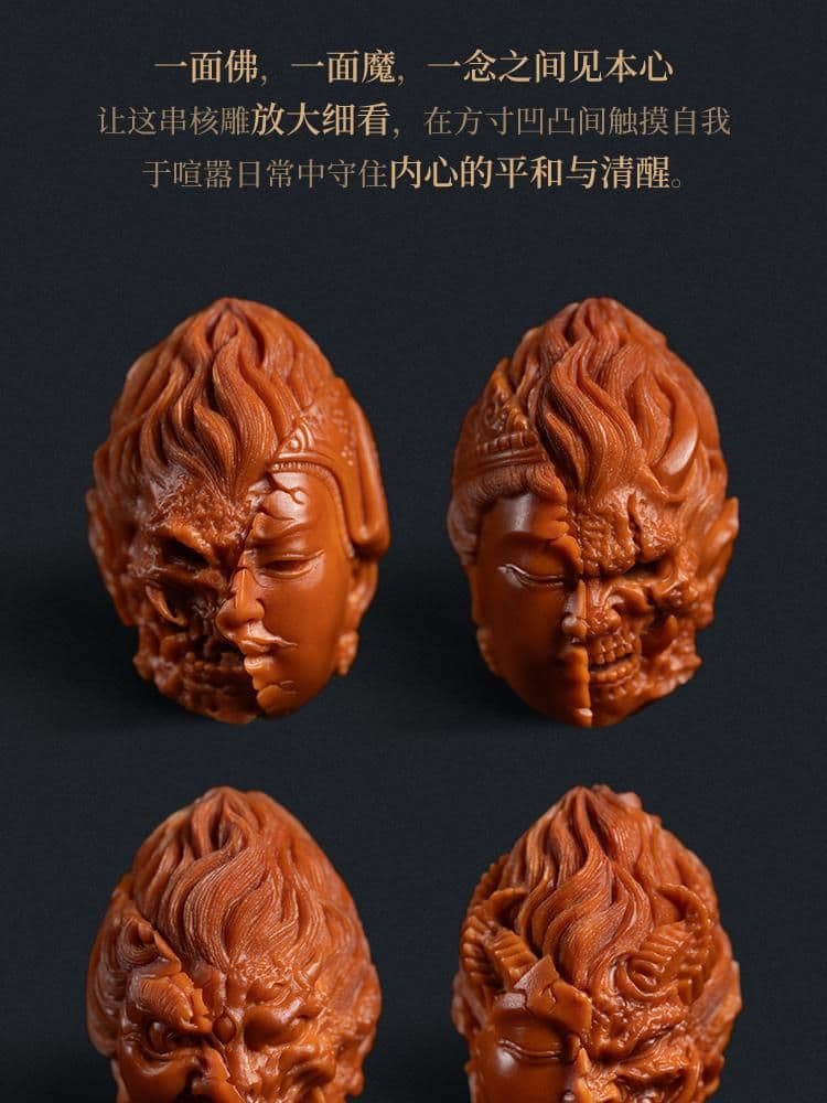 Exquisite Buddha and Demon Bracelet