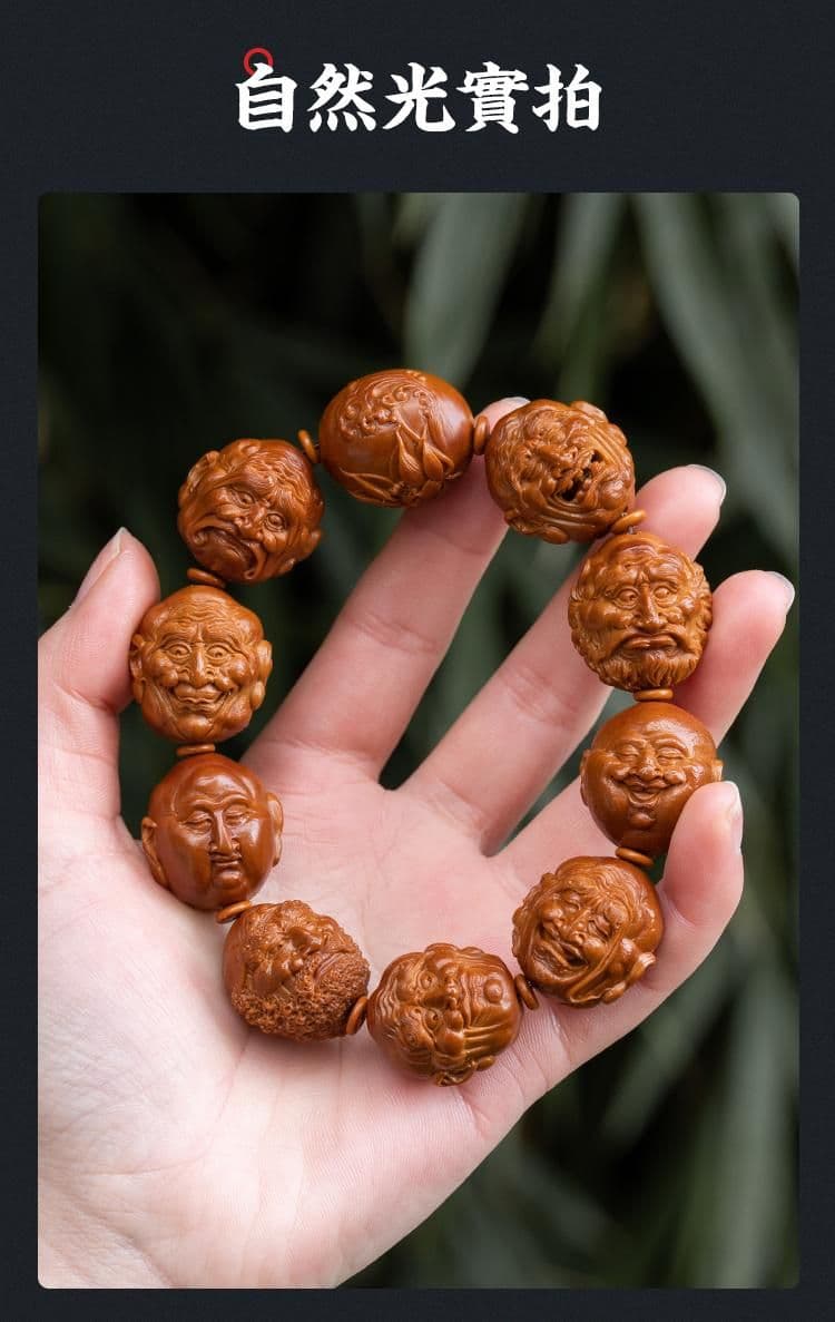 18 Arhats Aged Oil Pit Aged Oil Pit Bracelet
