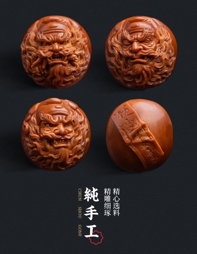 Fine Carving Zhong Kui Fine Carving Bracelet