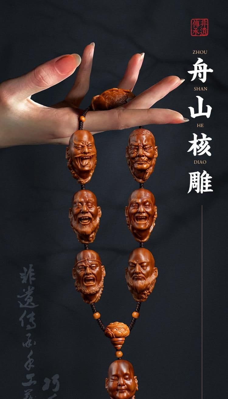 Premium Auspicious Beast Arhats Hand-Held Prayer Beads