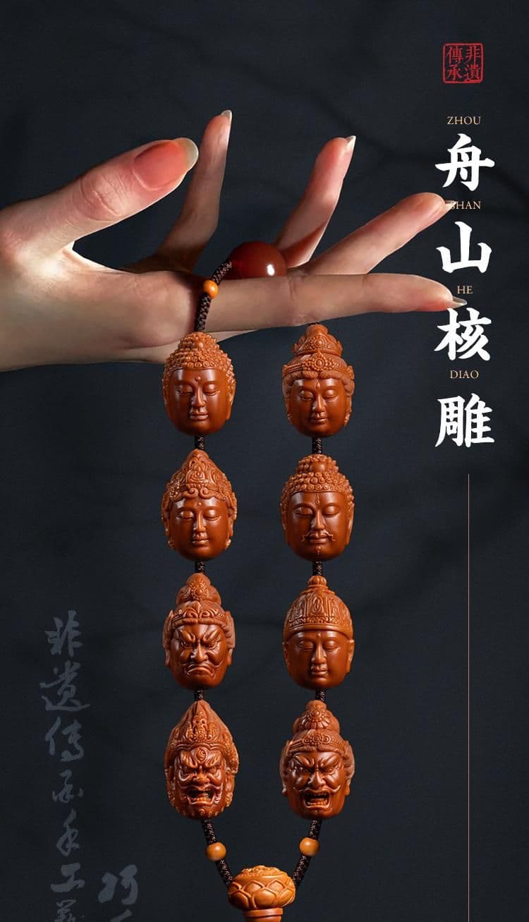 Exquisite Ten Thousand Buddhas Long Strand