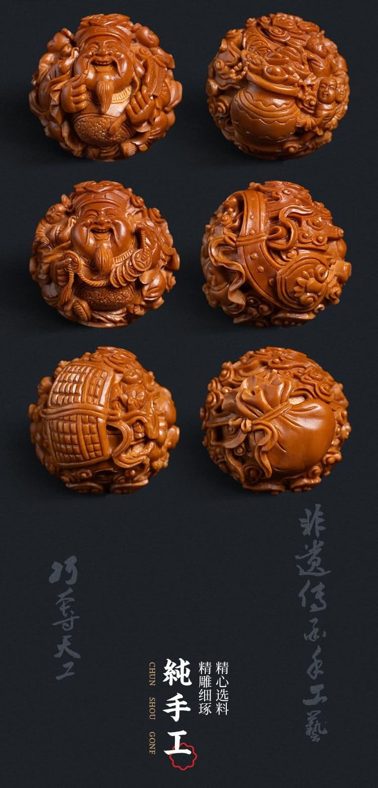Exquisite Child God of Wealth Auspicious Clouds Long Strand
