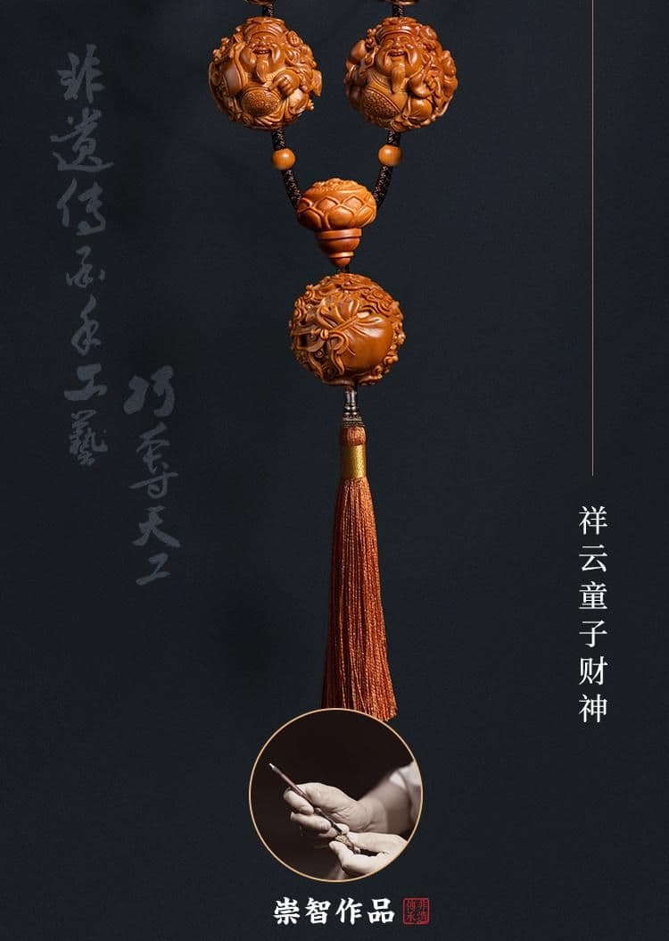 Exquisite Child God of Wealth Auspicious Clouds Long Strand