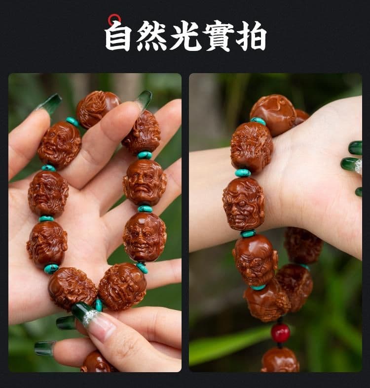 Double-Sided 18 Arhats Double-Sided Crystal Pit Bracelet