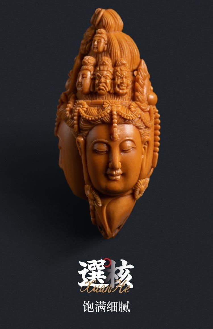 Exquisite Olive Pit Carving Pendant
