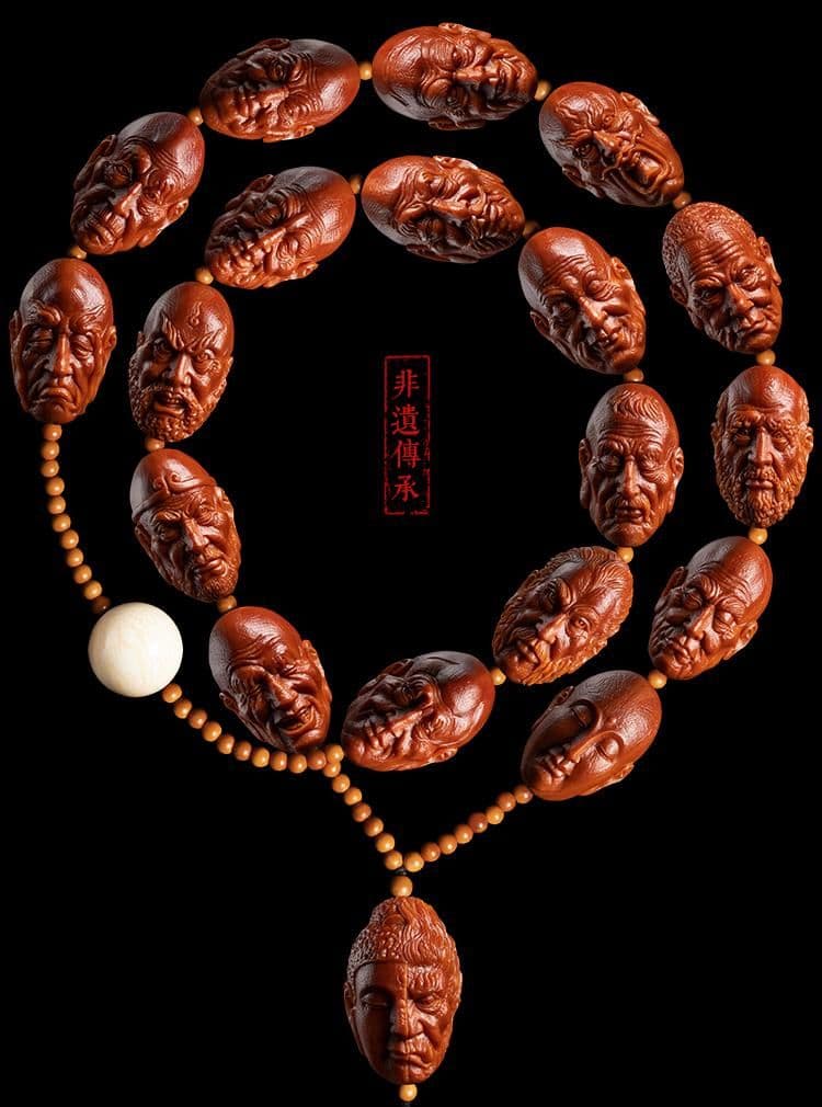 Exquisite 18 Arhats Large Seed Long Strand