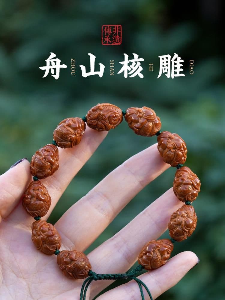 Exquisite God of Wealth Beast Rider Bracelet