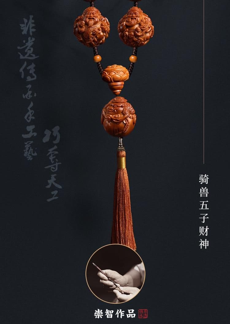 Exquisite God of Wealth Bracelet