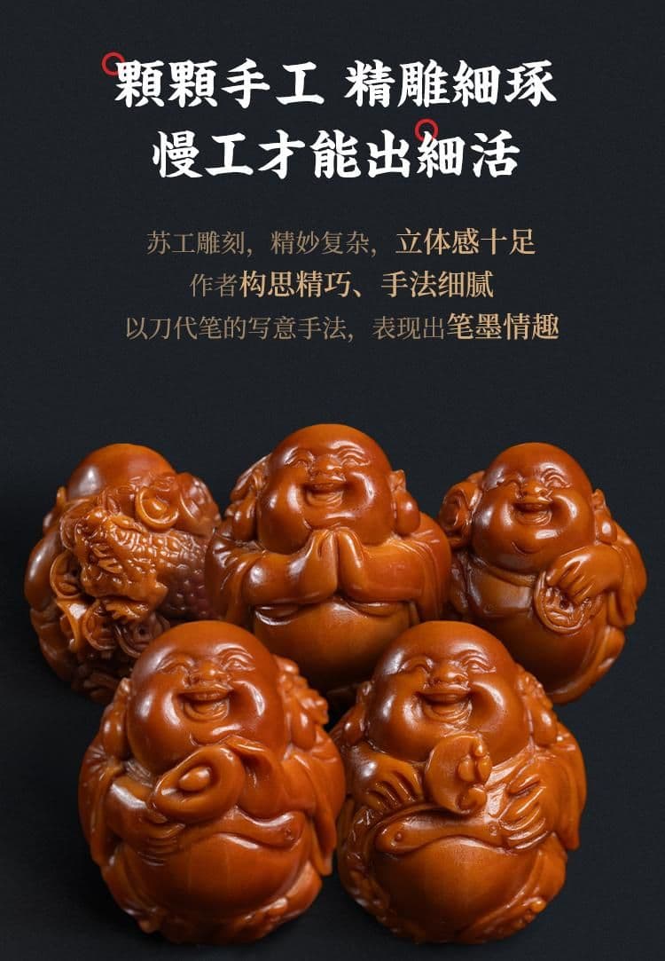 Premium Maitreya Buddha Beast Rider Bracelet