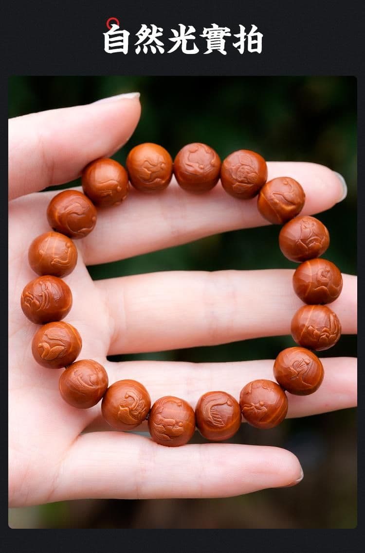 Exquisite Iron Pit Small Seed Iron Pit Bracelet