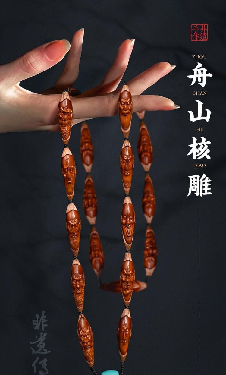 Exquisite 18 Arhats Long Strand