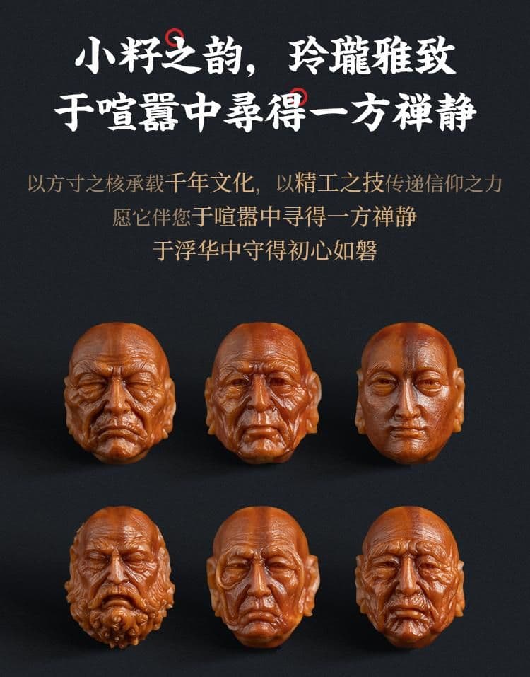 Premium 18 Arhats Crystal Pit Crystal Pit Long Strand