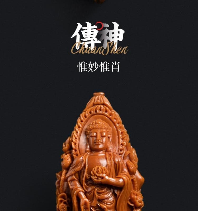 Three Saints of the West Crystal Pit Crystal Pit Hand Piece