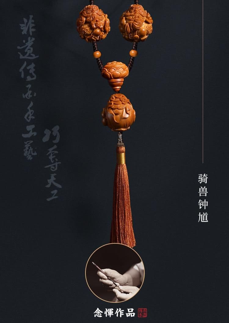 Great Zhong Kui Riding Beast Aged Oil Pit Aged Oil Pit Long Strand