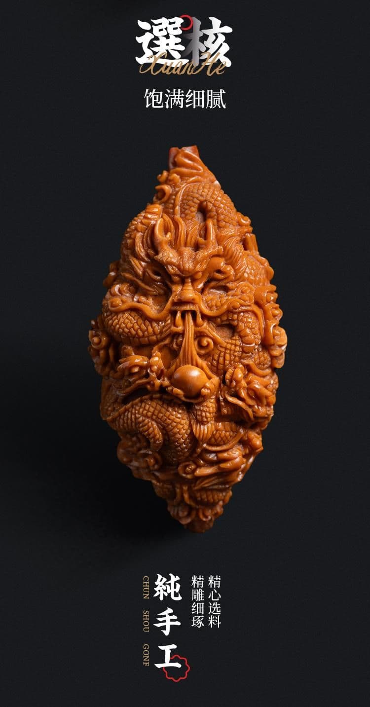 Exquisite Olive Pit Carving Single Pit Single Pit