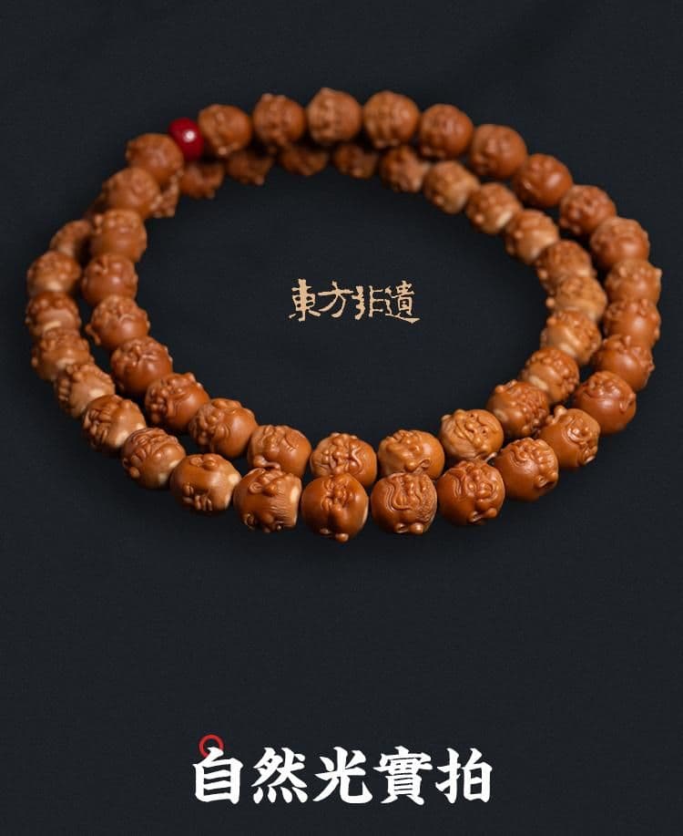 Double-Sided 108 Arhats Double-Sided Pit Tip Long Strand