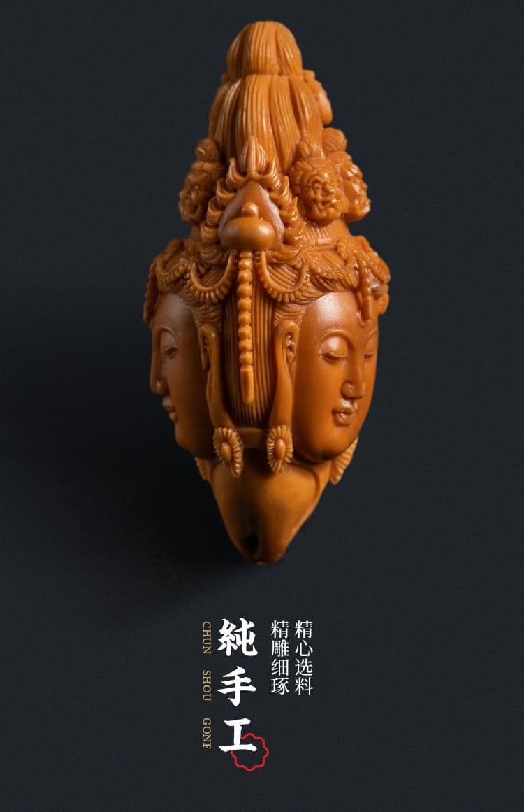 Exquisite Olive Pit Carving Pendant