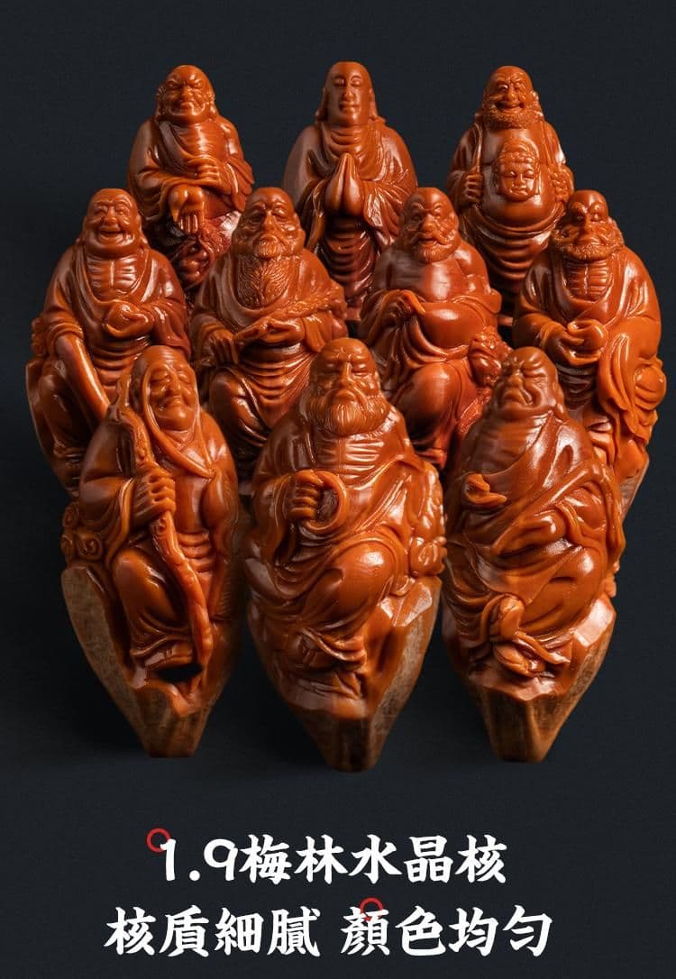 Precious 18 Arhats Long Strand
