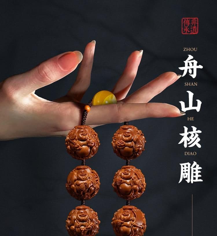 Exquisite Maitreya Buddha Auspicious Clouds Bracelet