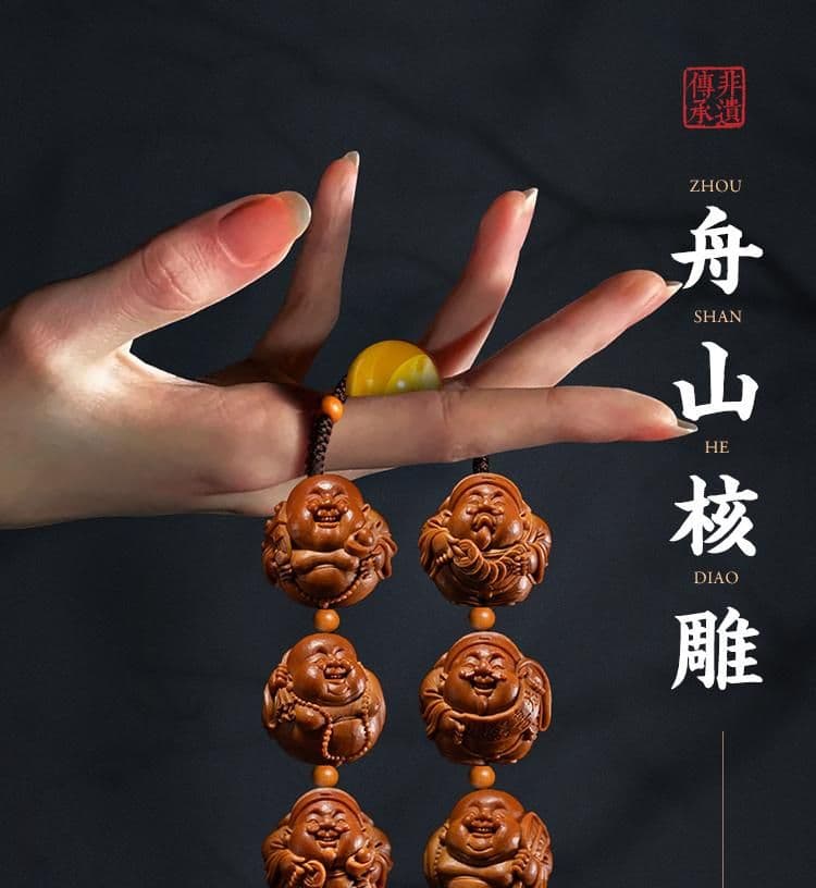 Fine Carving Fortune Seeker Fine Carving Bracelet