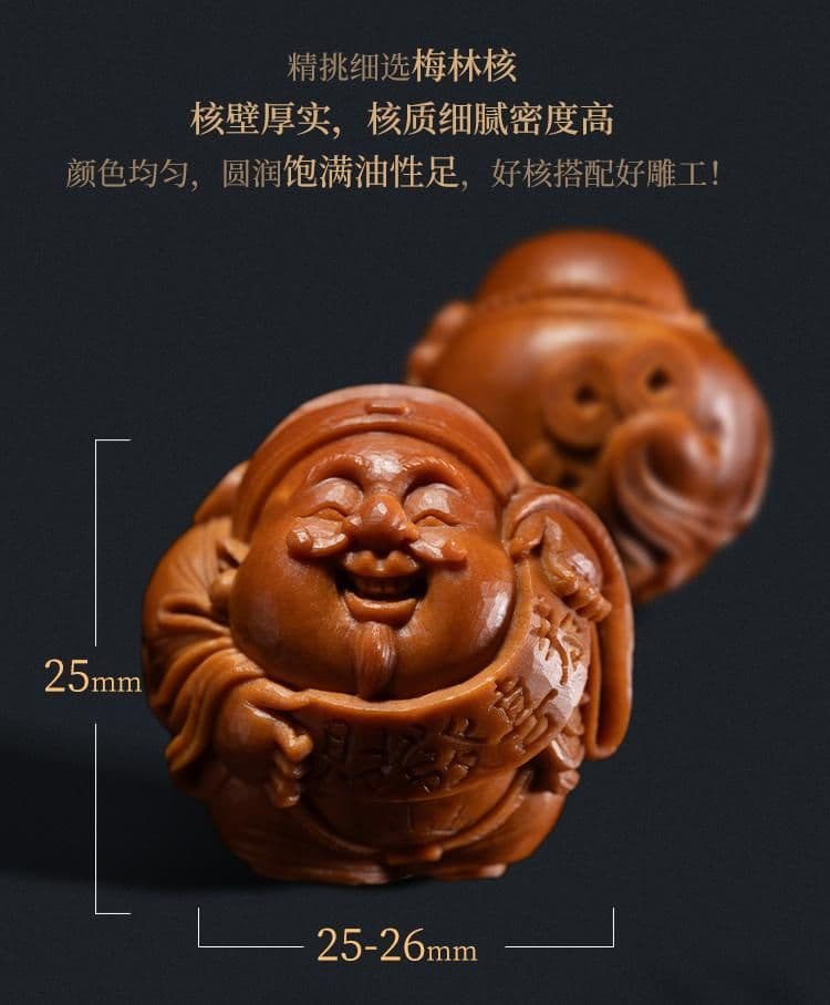 Fine Carving Fortune Seeker Fine Carving Bracelet