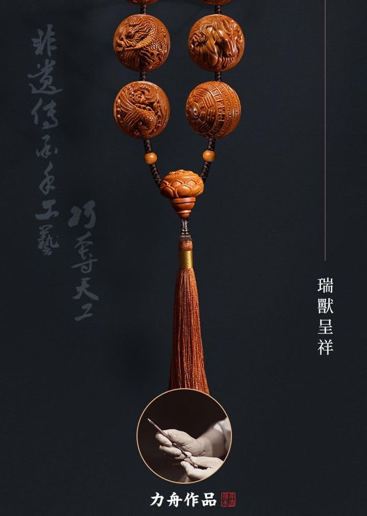 Exquisite Auspicious Beast Bracelet