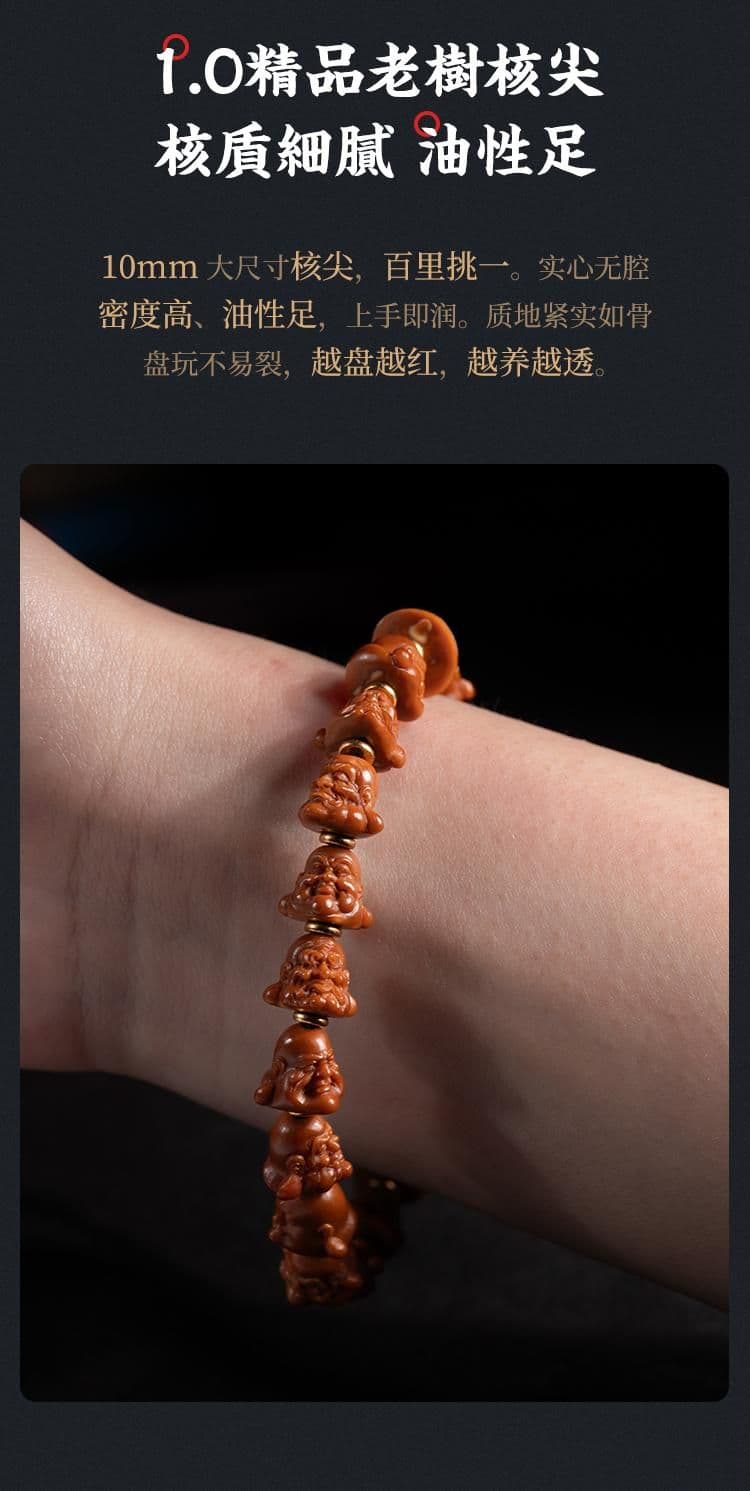 Exquisite Arhats Pit Tip Pit Tip Bracelet