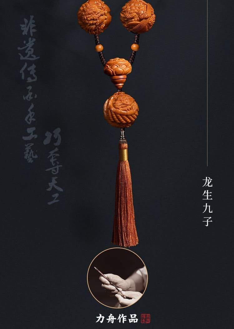 Premium Olive Pit Carving Bracelet