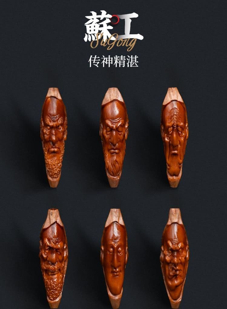 Exquisite 18 Arhats Long Strand