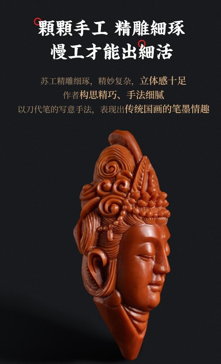 Exquisite Great Compassion Guanyin Hand Piece