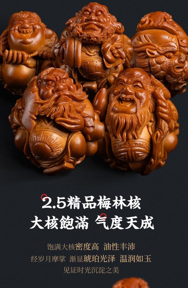 Exquisite Immortals Gathering Riding Beasts Bracelet